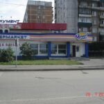 Торговое помещение. Новокузнецк, День Шахтера ул., 8