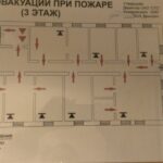Офис. Кемерово, Юрия Двужильного ул., 6