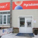 Торговое помещение. Кемерово, Кузнецкий пр-кт, 36