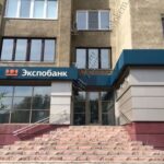 Торговое помещение. Кемерово, Красная ул., 4