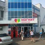 Торговое помещение. Кемерово, Шахтеров пр-кт, 48 а