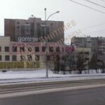 Торговое помещение. Кемерово, Молодежный пр-кт, 1