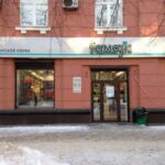 Торговое помещение. Кемерово, Советский пр-кт, 47